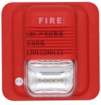 LORA声光|万霖LORA声光报警器